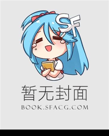 美强惨攻二变亲亲狂魔啦！
