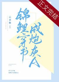 诡界大老板