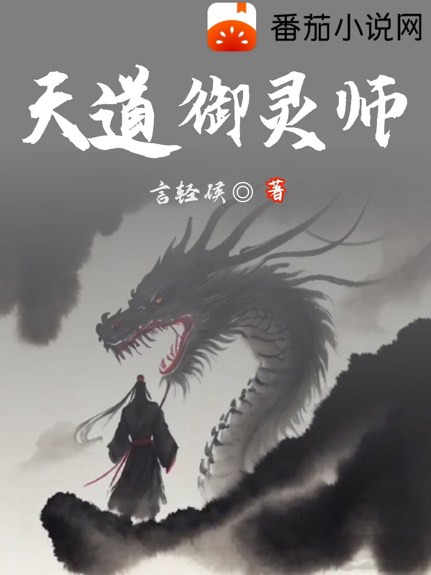 普女怎么了？照样让大哥争当榜一