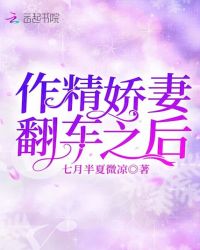 全能学霸[直播]
