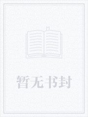 文豪在酒厂取材的特殊技巧