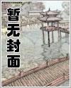 斗罗：塔拉面具，终极黑暗！